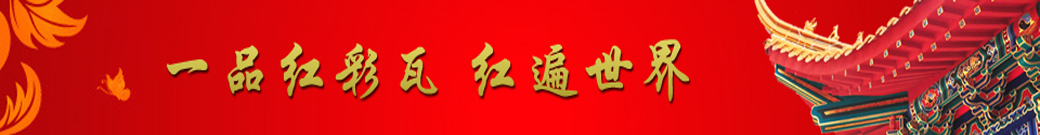 經(jīng)營(yíng)范圍 business scope